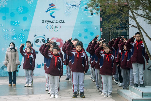 挺膺担当，赤兔狂奔——邯郸市丛台区丛阳小学2023年春季开学典礼