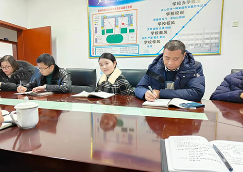 彭州市军乐中学召开校周治理及校园安全联系会