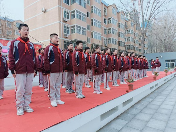 挺膺担当，赤兔狂奔——邯郸市丛台区丛阳小学2023年春季开学典礼