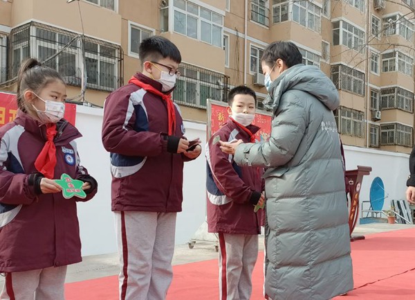 挺膺担当，赤兔狂奔——邯郸市丛台区丛阳小学2023年春季开学典礼