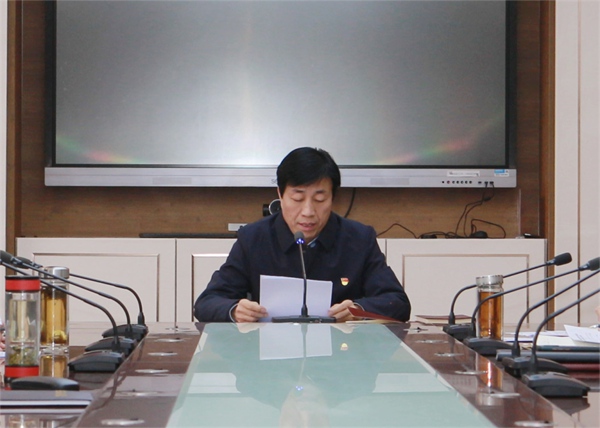 【三融三为|党建引领】邯郸市四中党委召开规范开展主题党日活动工作部署会