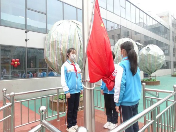 开学季丨邯郸市丛台区曙光小学：奋进正当时 砥砺再扬帆