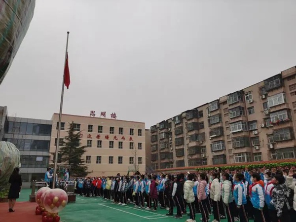 开学季丨邯郸市丛台区曙光小学：奋进正当时 砥砺再扬帆