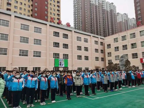 开学季丨邯郸市丛台区曙光小学：奋进正当时 砥砺再扬帆
