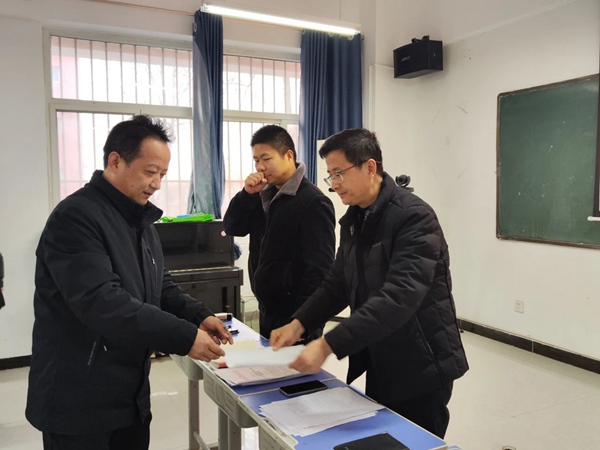 开新局 谋新篇 创新绩——邯郸市邯山区第五中学贯彻落实2023年邯山区教育体育系统工作会议精神
