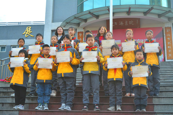 崇州市学府小学校举行2023年春季学期开学典礼