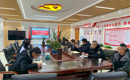 彭州市九尺小学开展校园周边综合治理联席会