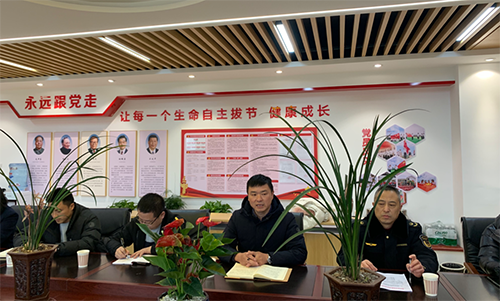 彭州市九尺小学开展校园周边综合治理联席会