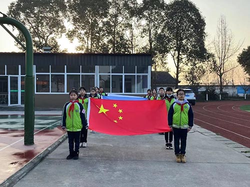 学习二十大 奋进新征程——彭州市升平小学2023春季开学典礼