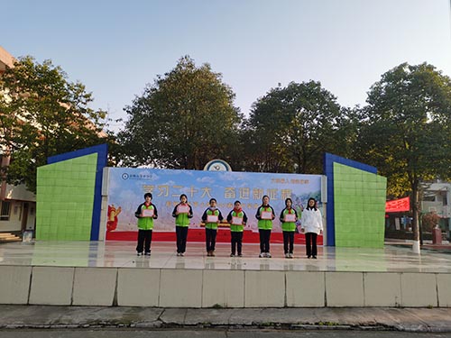 学习二十大 奋进新征程——彭州市升平小学2023春季开学典礼