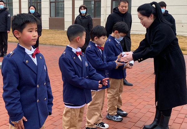 “前兔似锦，星夜同行”——邯郸市丛台区荀子实验第三小学2023春季开学典礼