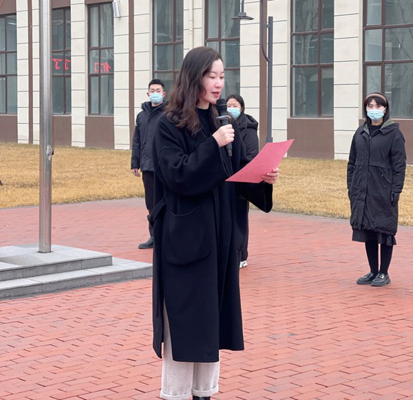 “前兔似锦，星夜同行”——邯郸市丛台区荀子实验第三小学2023春季开学典礼