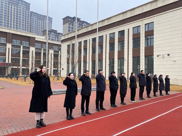 “前兔似锦，星夜同行”——邯郸市丛台区荀子实验第三小学2023春季开学典礼
