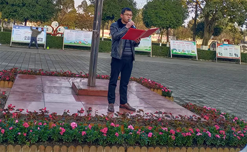 彭州市军乐中学举行2023年春季开学典礼暨开学第一课安全教育