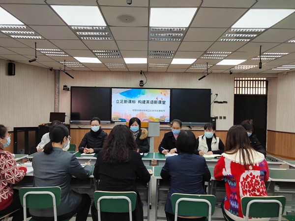 实小教研 || 春风送暖开学季 视导护航新征程——邯郸市实验小学迎接市教育科学研究中心教学常规视导