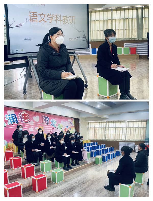 实小教研 || 春风送暖开学季 视导护航新征程——邯郸市实验小学迎接市教育科学研究中心教学常规视导