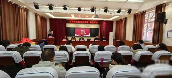 集团化办学改革进行时丨邯郸市丛台区代兰霞名校长工作室举行启动仪式