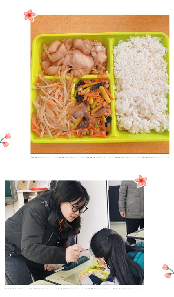 “味”爱而来，为餐护航——邯郸市丛台区连城小学迎观摩纪实