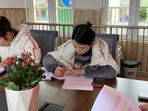 彭州市桂花幼儿园学习贯彻“两会”精神，加强党风廉政教育