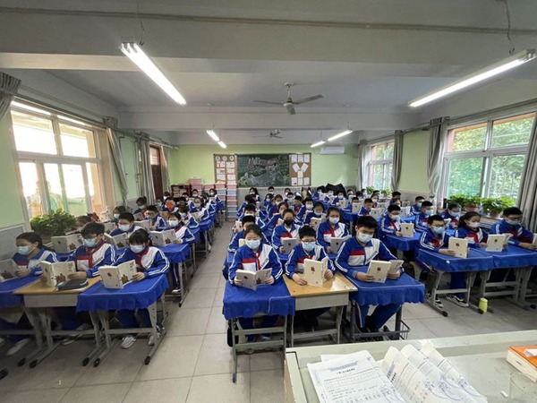邯郸市丛台区展览路小学诵读经典国学 体味传统文化—《道德经》