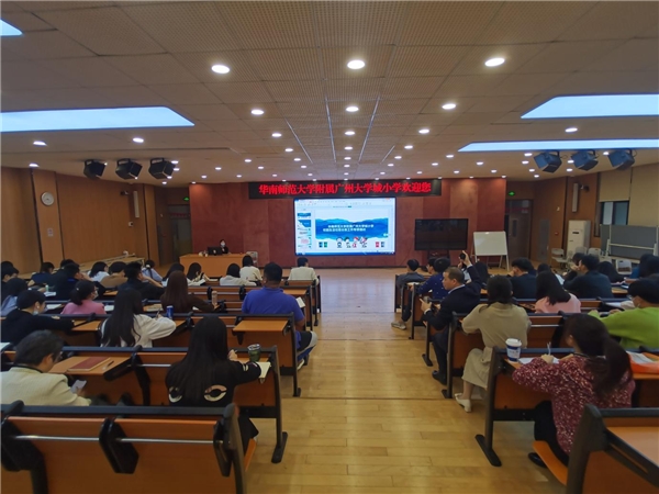 小谷围街垃圾分类走进校园