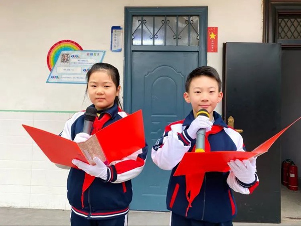 开学季丨邯郸市丛台区中华桥小学：启航新学期 扬帆向未来