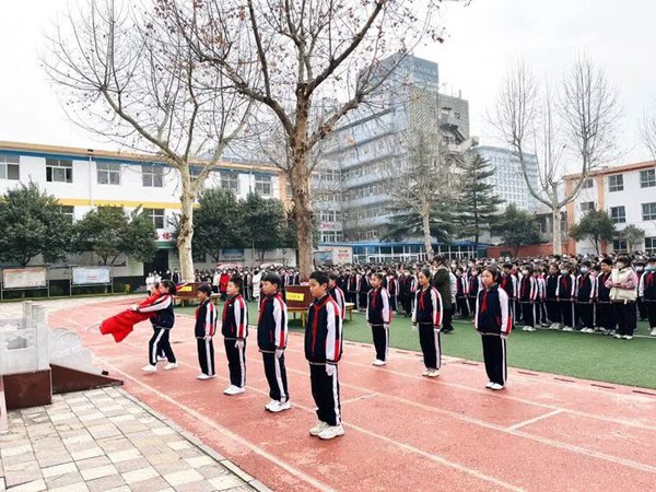 开学季丨邯郸市丛台区中华桥小学：启航新学期 扬帆向未来