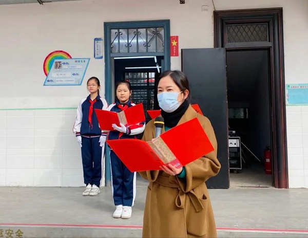 开学季丨邯郸市丛台区中华桥小学：启航新学期 扬帆向未来