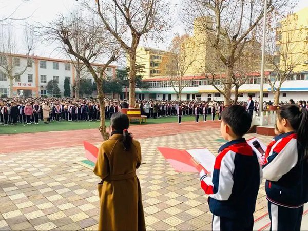 开学季丨邯郸市丛台区中华桥小学：启航新学期 扬帆向未来