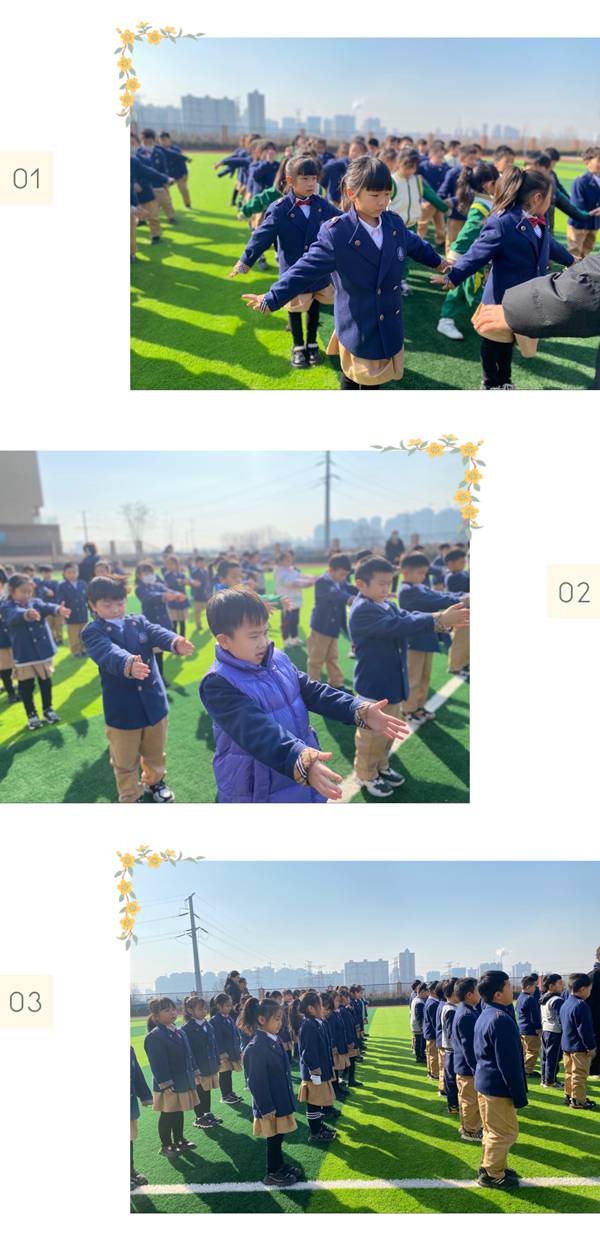 多彩大课间，和谐满校园”———邯郸市丛台区荀子实验第三小学学生课间操活动