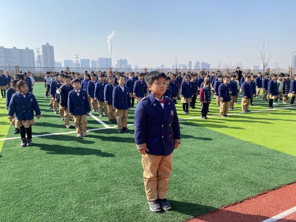 多彩大课间，和谐满校园”———邯郸市丛台区荀子实验第三小学学生课间操活动