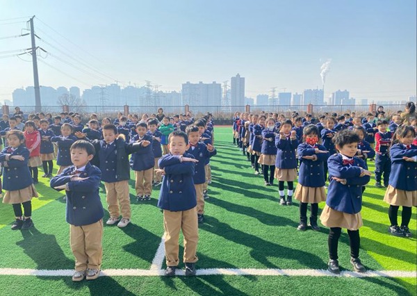 多彩大课间，和谐满校园”———邯郸市丛台区荀子实验第三小学学生课间操活动