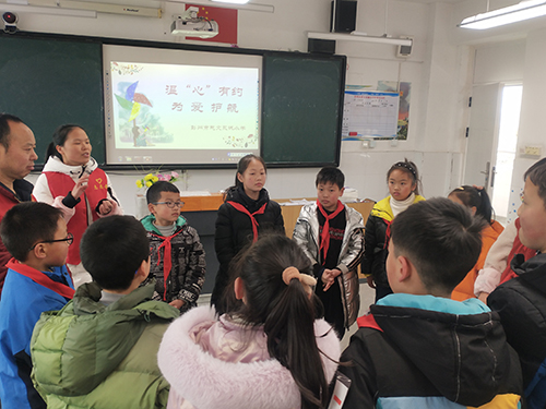 彭州市思文永诚小学开展“温‘心’有约.为爱护航”心理健康辅导