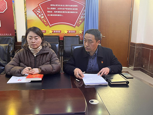 彭州市庆兴神钢小学党支部召开2022年度组织生活会