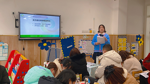 彭州市实验幼儿园开展“护航返校之路，共建平安校园”二月志愿服务活动