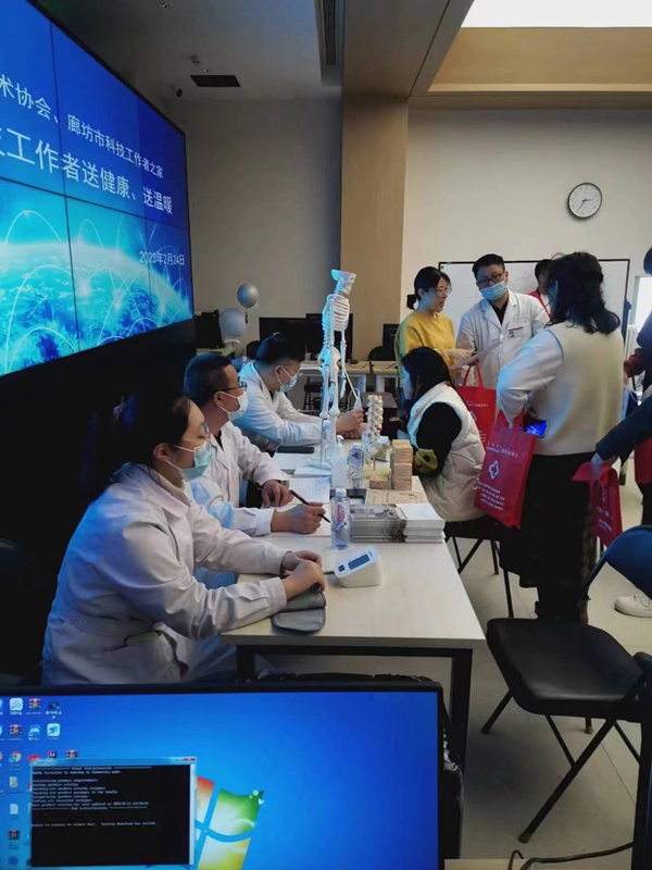 廊坊市科协组织彦清骨科等医院专家开展科普义诊活动