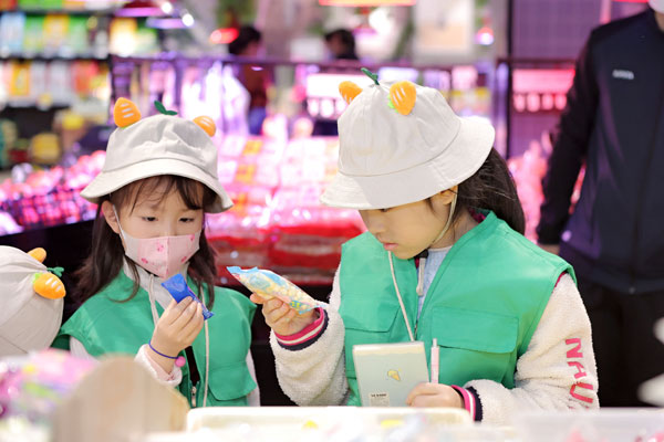“守护舌尖上的安全·让成长更美好”社区沉浸式食品安全科普体验活动