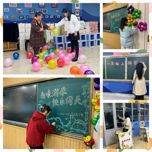 成都市李家沱实验小学举办“趣味游学，快乐闯关”无纸笔学科素养期末评价活动