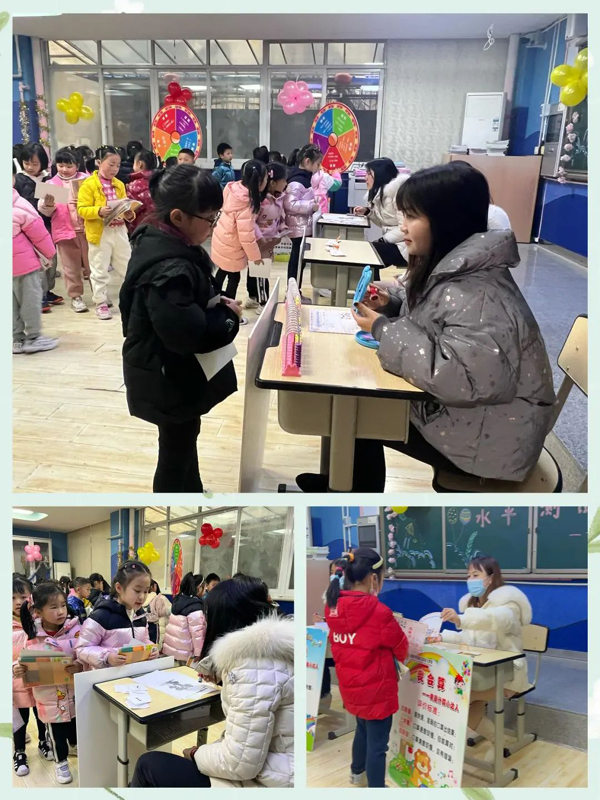 成都市李家沱实验小学举办“趣味游学，快乐闯关”无纸笔学科素养期末评价活动