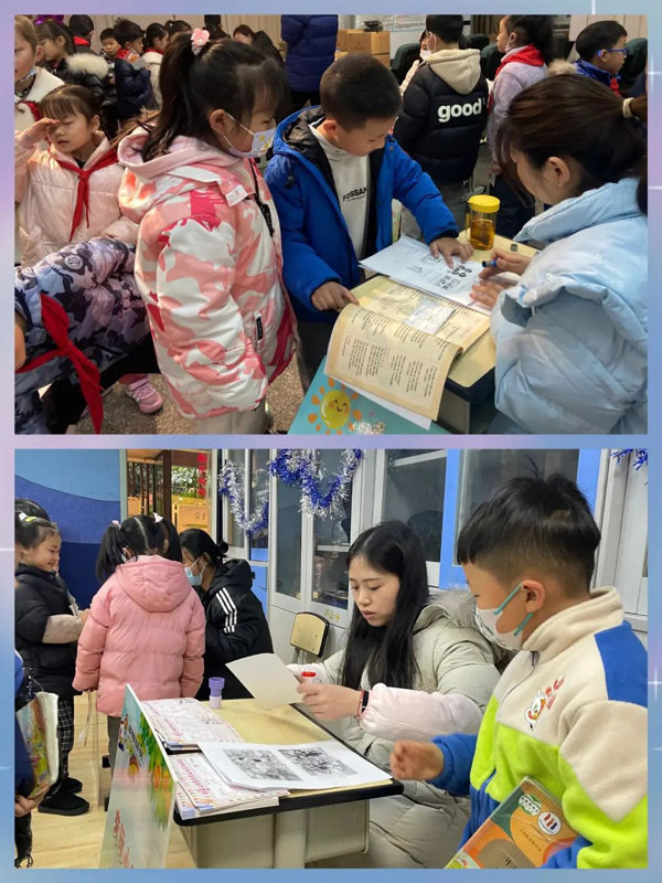 成都市李家沱实验小学举办“趣味游学，快乐闯关”无纸笔学科素养期末评价活动