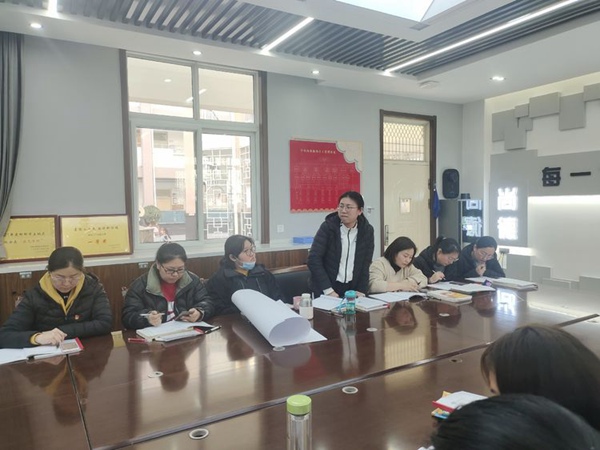＂沉浸＂式教研，实践＂单元整体教学评一体化＂——邯郸市丛台区连城小学