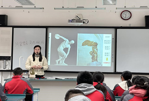 践行新课标，赋能新课堂——彭州市濛阳中学2023年“党员大比武，群众大练兵”之新教师赛课