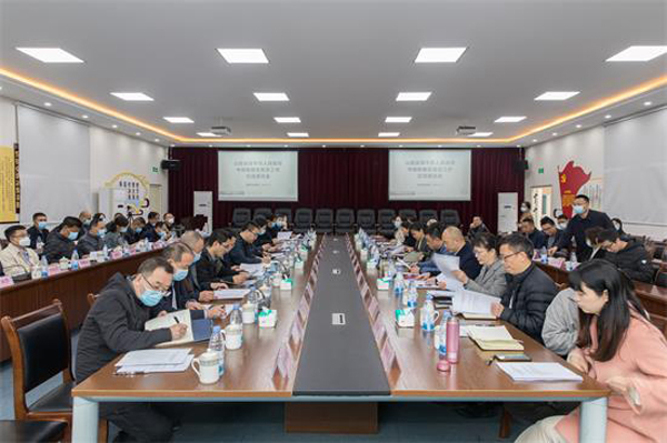 山西省高平市考察团到成都市新都区中医医院考察全国县乡中医药一体化管理等工作