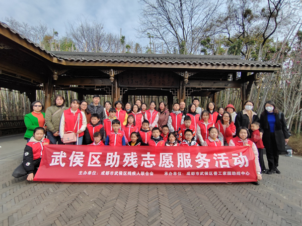 成都市列五书池学校开展“学习雷锋好榜样 共建文明典范城”的活动