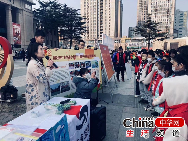深化“五为”文明实践志愿服务活动暨“三·五”学雷锋活动月启动！
