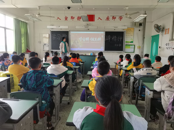 成都市双流区胜利小学开展学雷锋主题教育活动