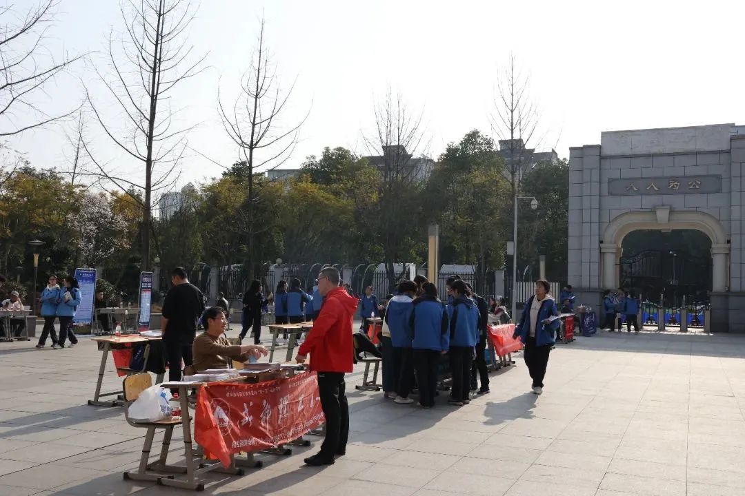 知名高校赴成都市第二十中学校开展2023年招生咨询活动