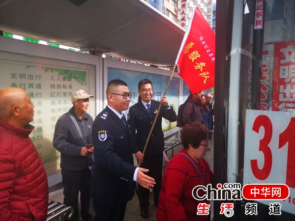 烟台公交：雷锋精神让城市的“流动名片”更闪亮