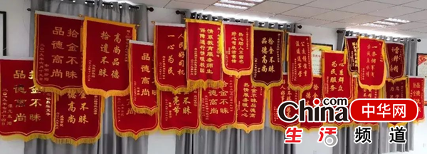 烟台公交：雷锋精神让城市的“流动名片”更闪亮