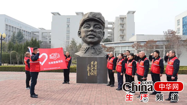 弘扬雷锋精神 展现志愿者风采